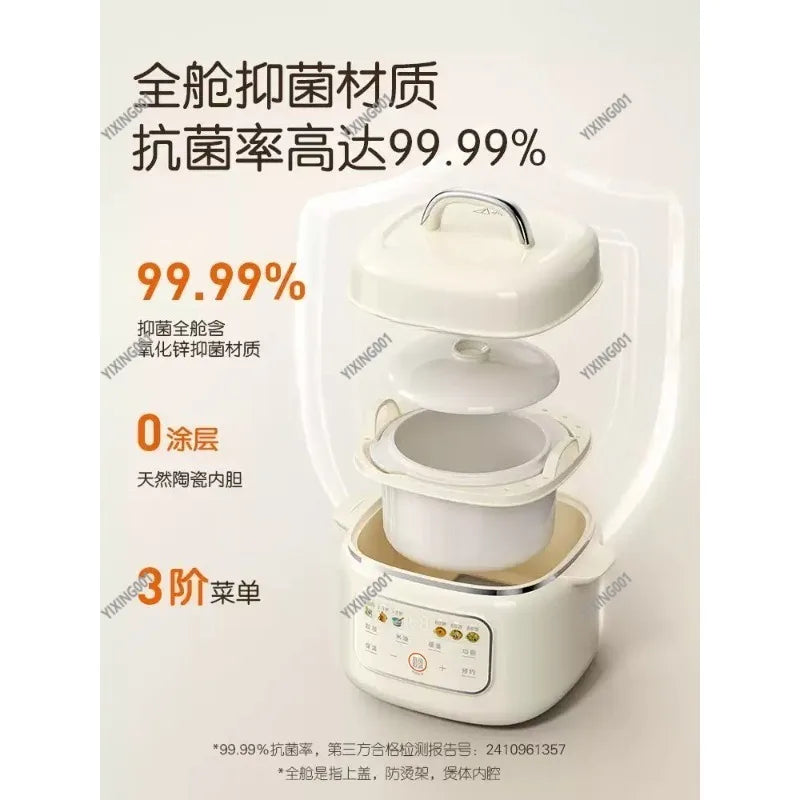 Baby Food Electric Slow Cooker Mini Rice Congee Soup Maker for Infants Nutritional BB Pot