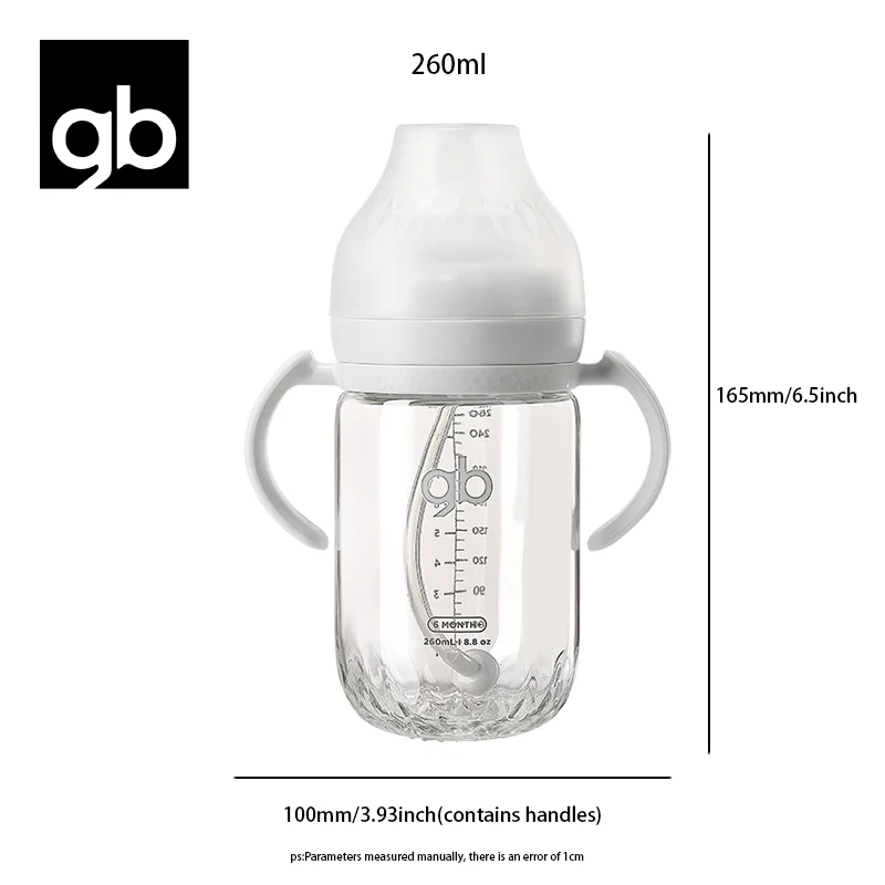 gb Baby Bottle, Glass, Platinum Series, BPA-Free, Diamond-Cut, Simulated Breastfeeding Design, Wide-Neck for Easy Cleaning