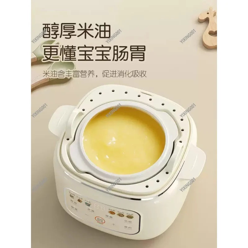 Baby Food Electric Slow Cooker Mini Rice Congee Soup Maker for Infants Nutritional BB Pot