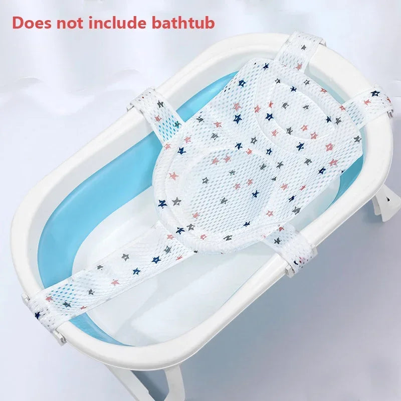 Baby Bath Net Mat Children  Newborn Adjustable Bathtub Pillow Seat Cushion Cross-shaped Anti-slip Bathtub Shower Cradle Bed Seat