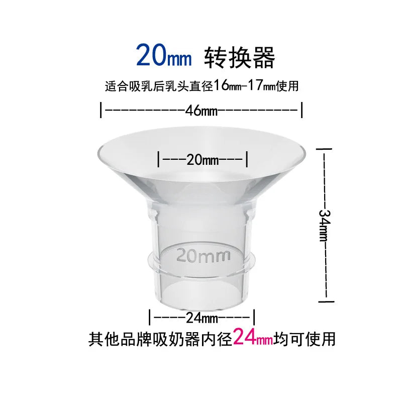 Breast Pump Accessories Flange Inserts 13/15/17/18/19/20/21mm Caliber Size Adaptor Converter Small Nipple Horn Adapter