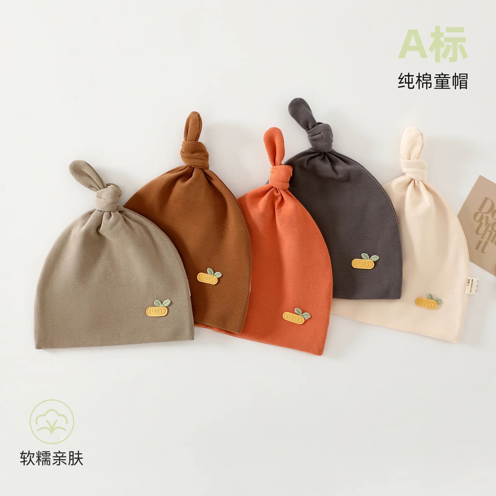 2025 Newborn Baby Four Seasons Knitted Hat Cotton Cartoon Hats for Male and Female Infants Aged 0-12 Months