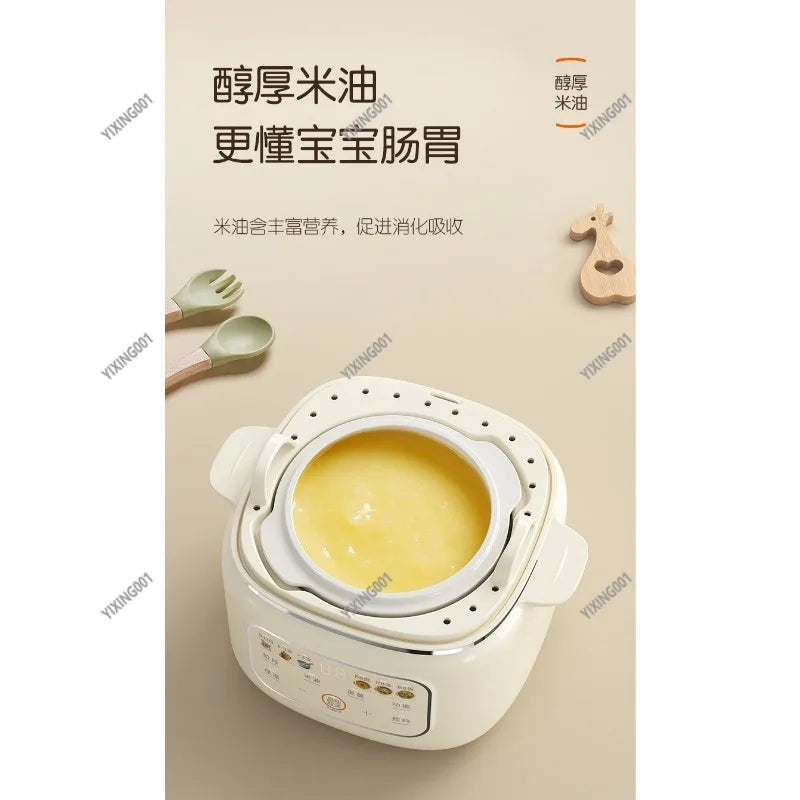 Baby Food Electric Slow Cooker Mini Rice Congee Soup Maker for Infants Nutritional BB Pot
